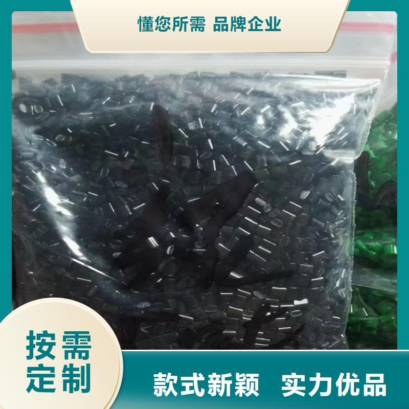 回收颜料货源足质量好
