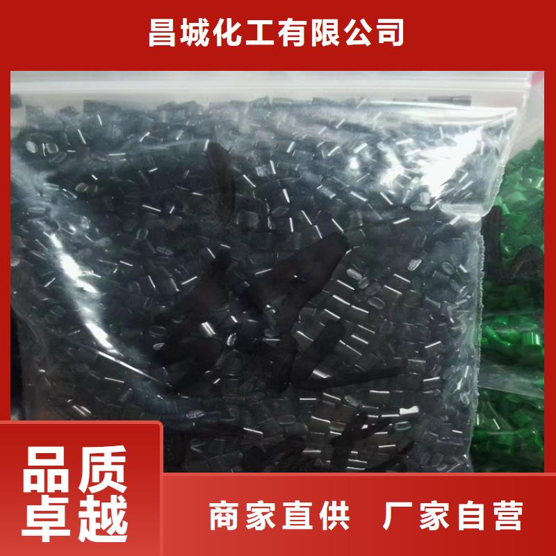 回收颜料厂家直发