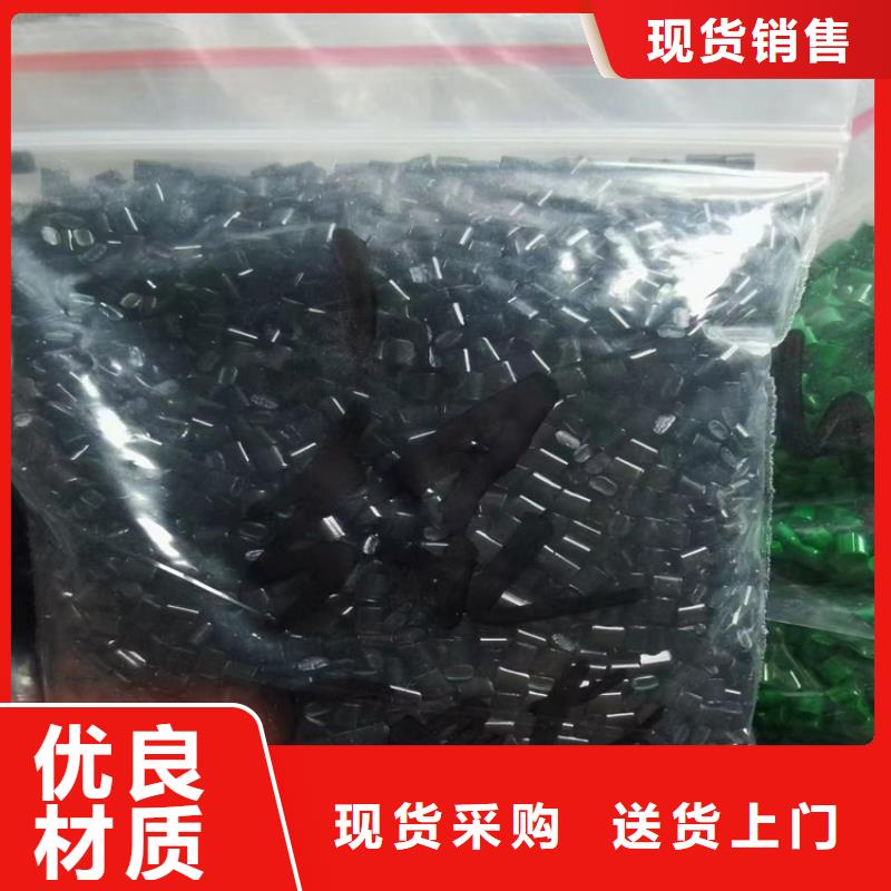  回收颜料厂家直营