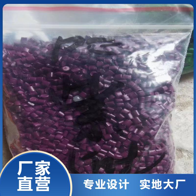 回收颜料适用范围广