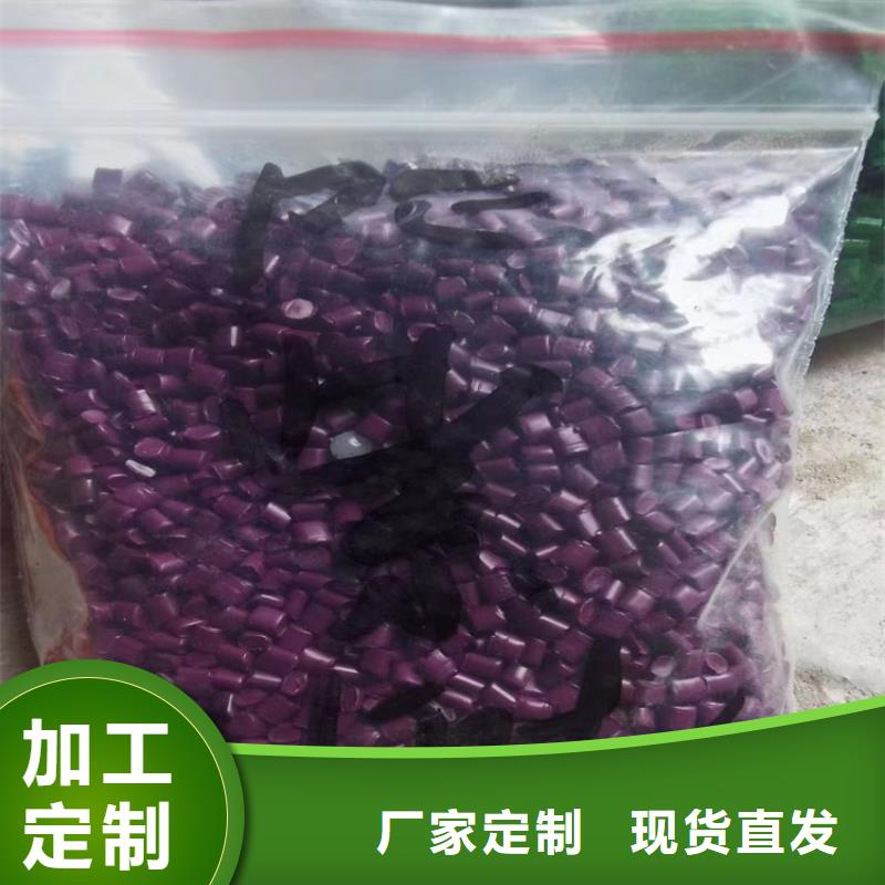  回收颜料厂家直营