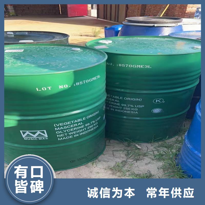 回收颜料以质量求生存