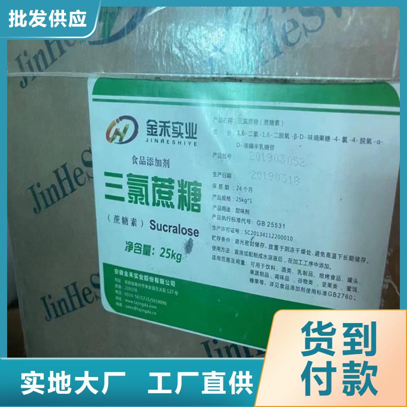 回收颜料值得买