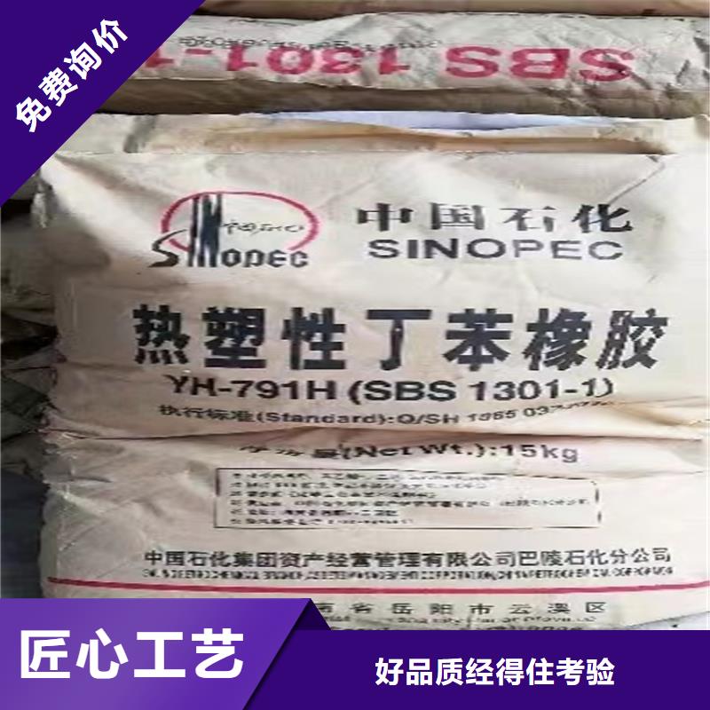 回收颜料发货迅速