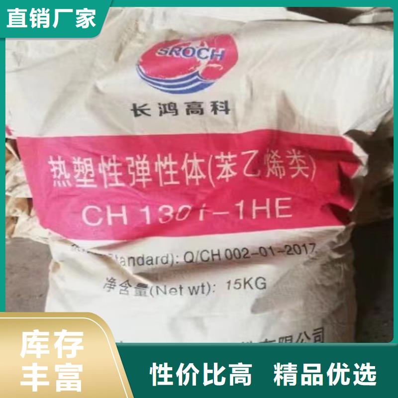 回收颜料价格实在
