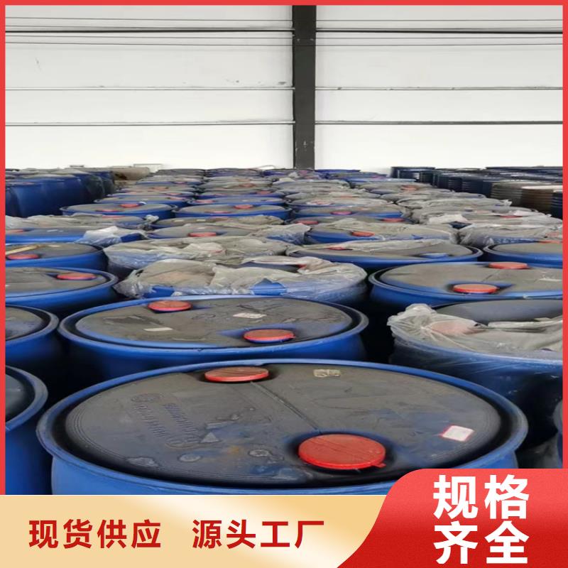 回收颜料准时交付