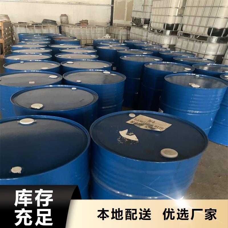 回收颜料铂金水回收自有厂家