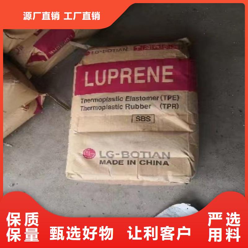 回收颜料-回收固化剂符合标准