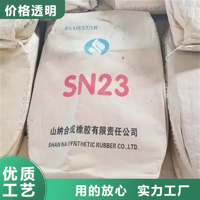 经销商【回收颜料_回收白油质保一年】