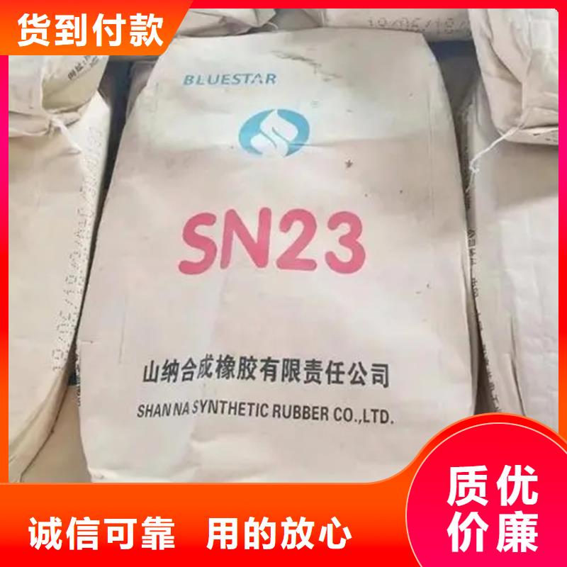 回收颜料多种工艺