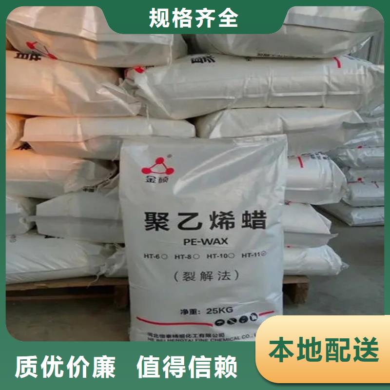 回收颜料_硫酸铜回收N年大品牌