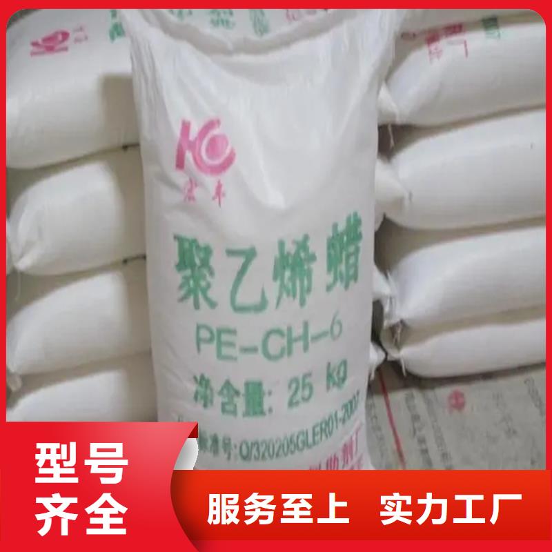 回收颜料一周内发货