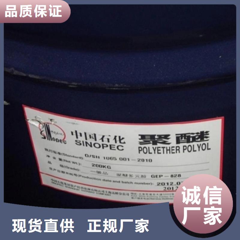 回收颜料一周内发货