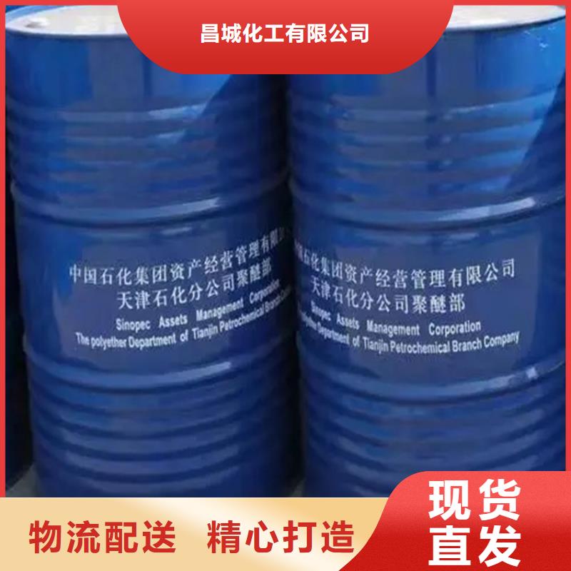 回收颜料货源足质量好