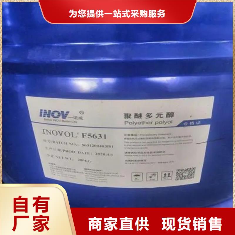 回收颜料好产品放心购