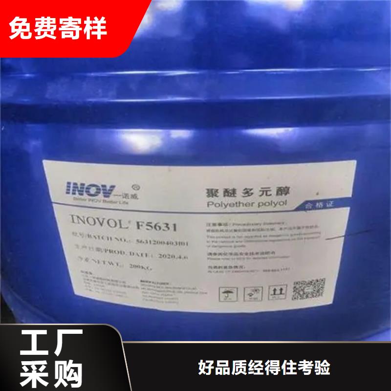 回收颜料设计合理