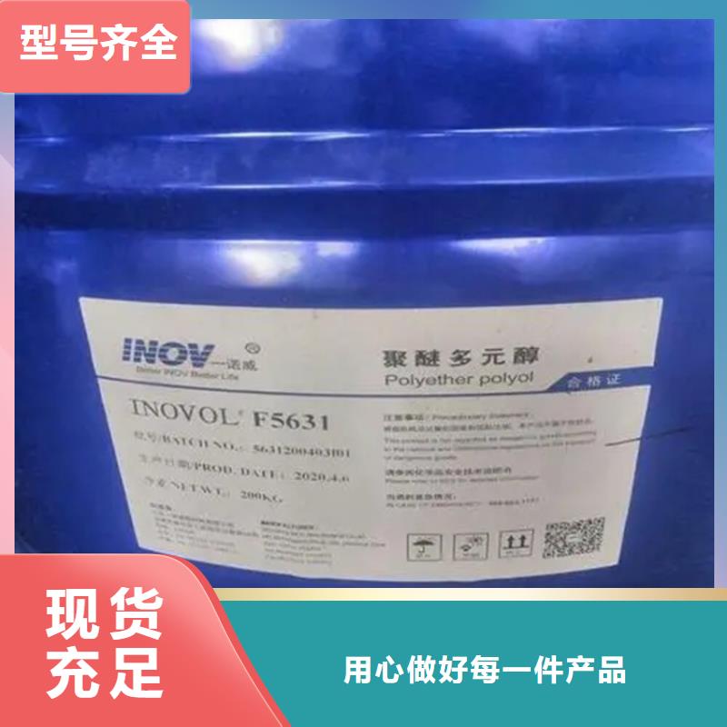 回收颜料卓越品质保障