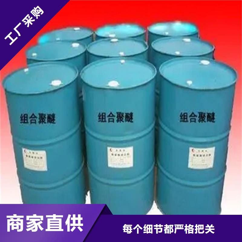 回收颜料产品优势特点