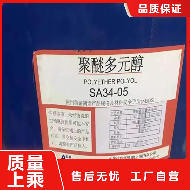 回收颜料厂家货源稳定