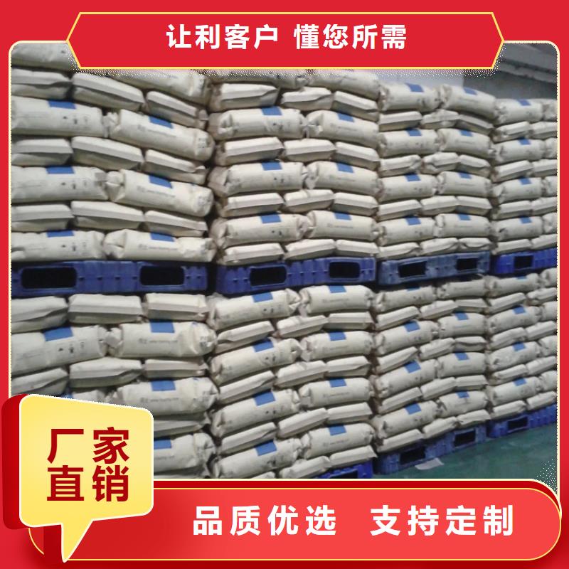 回收颜料_回收食品添加剂严格把关质量放心