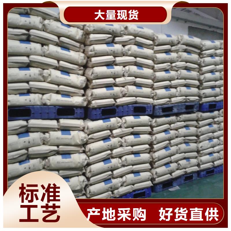 回收颜料物流配送