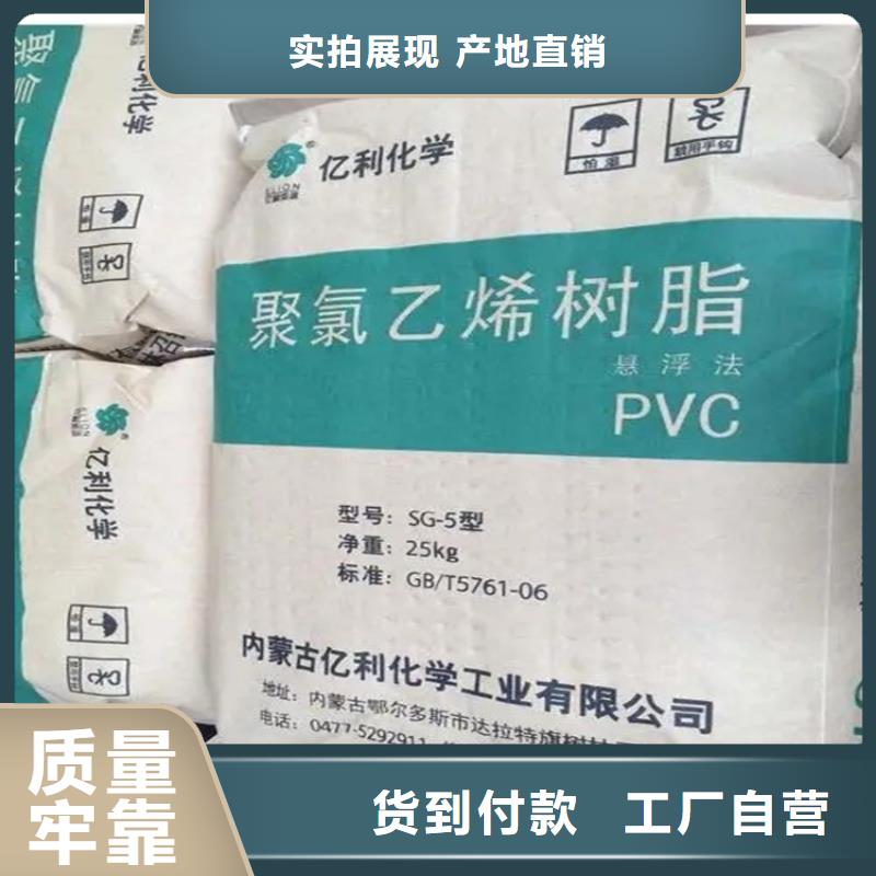 回收颜料厂家直销供货稳定