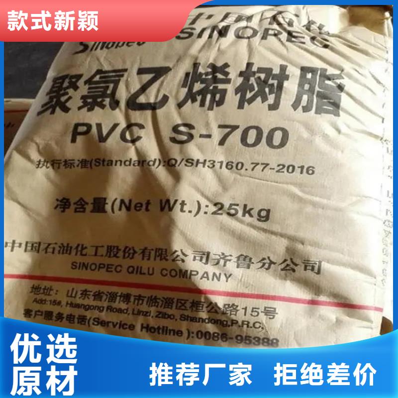 回收颜料保质保量
