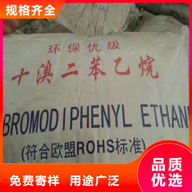  回收颜料厂家直营