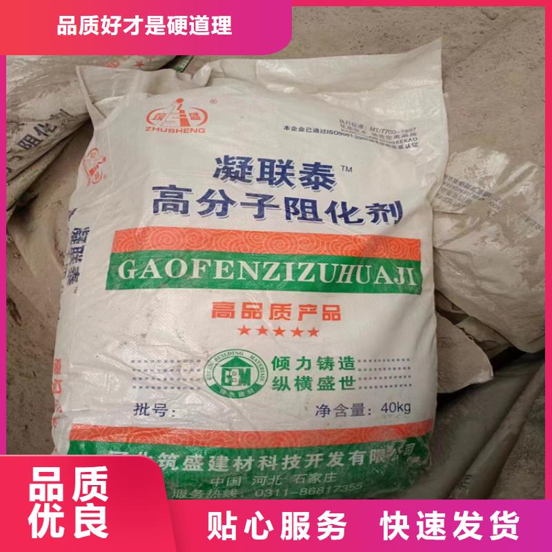回收颜料供应商