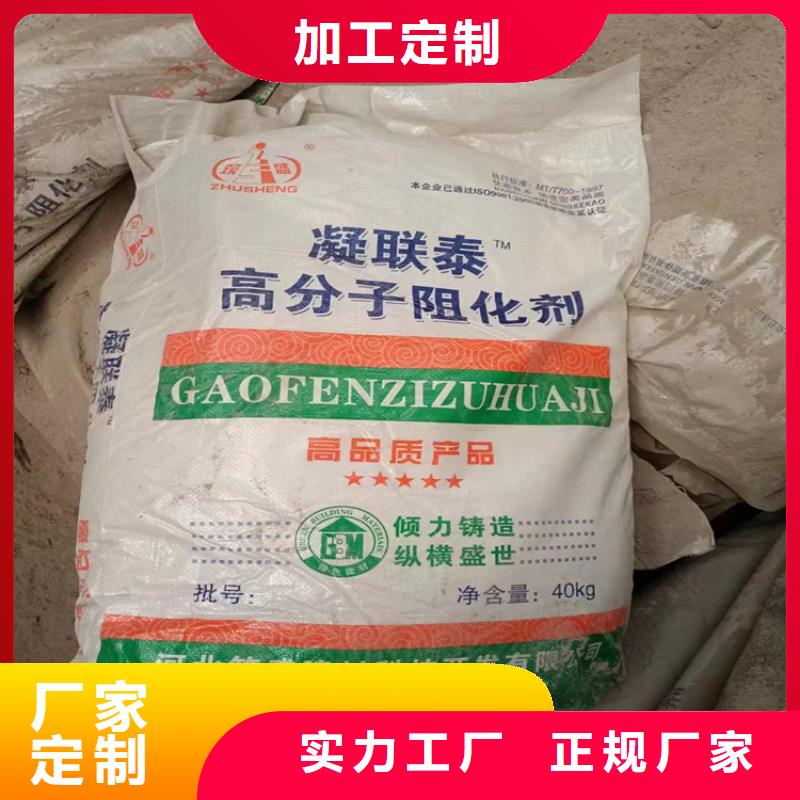  回收颜料保障产品质量