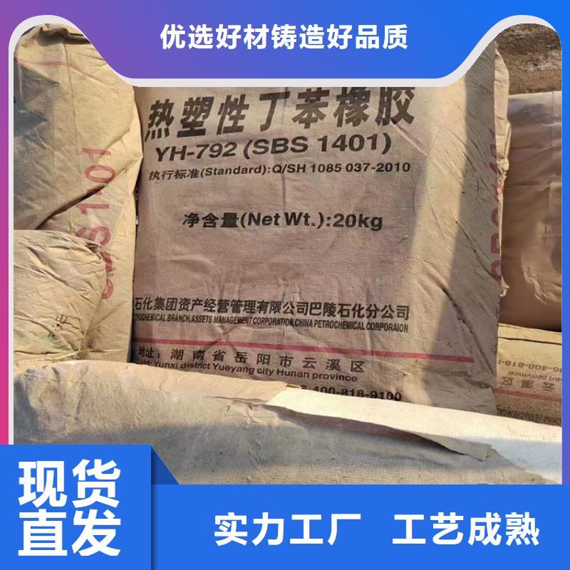  回收颜料价格地道