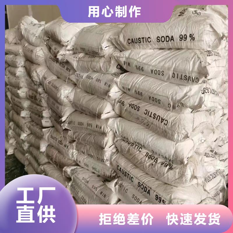  回收颜料多年实力厂家