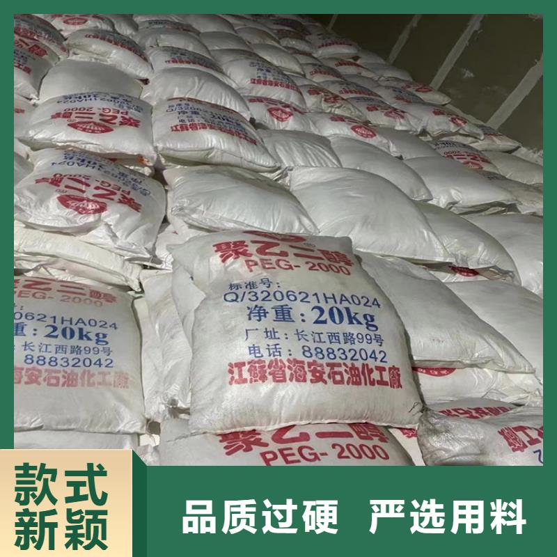  回收颜料多年实力厂家