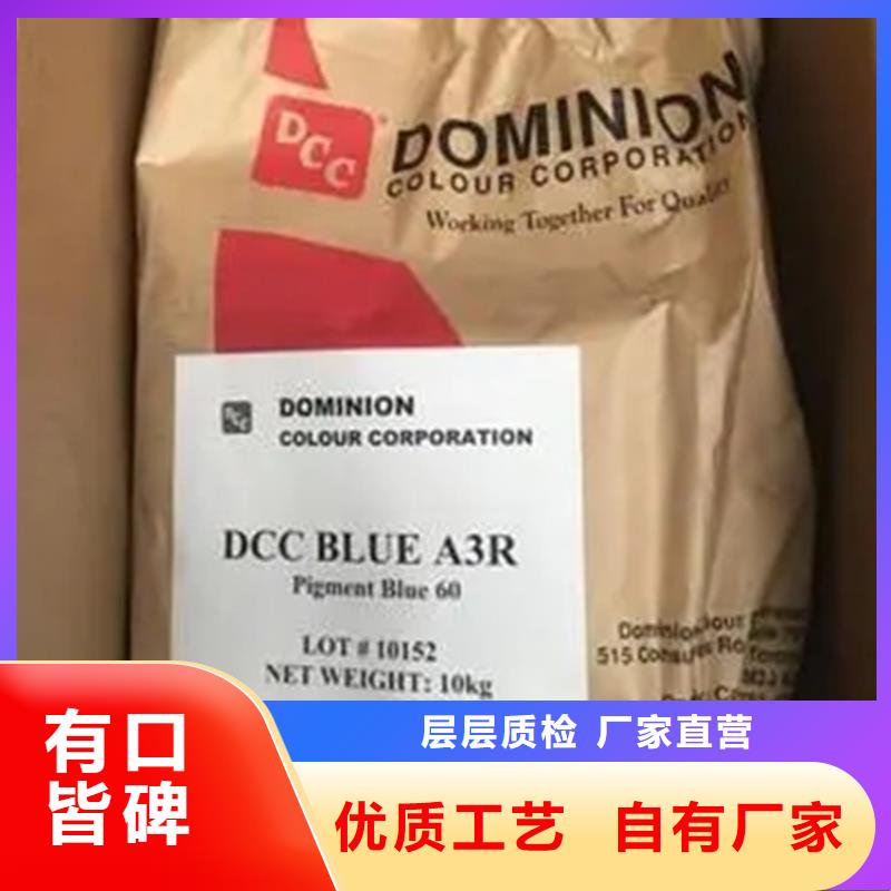 回收溶剂多年经验值得信赖
