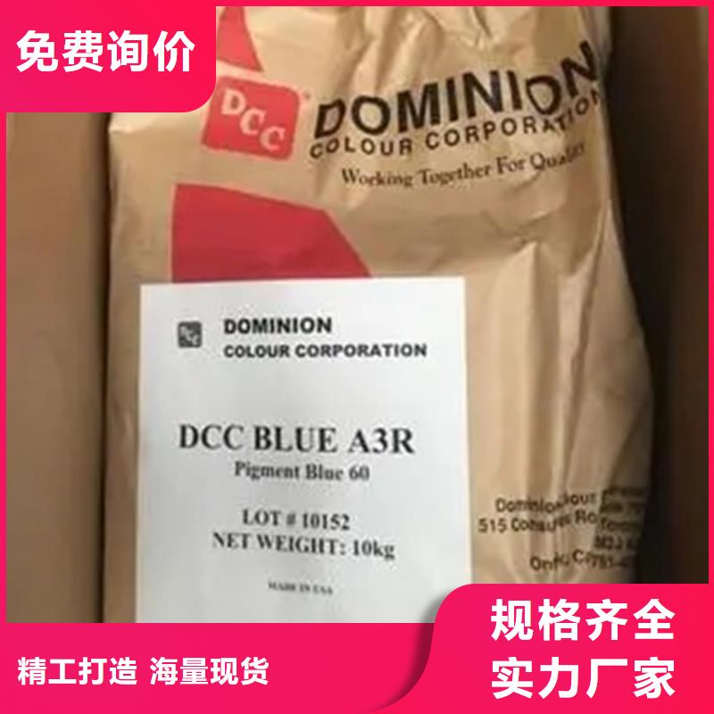 回收溶剂大库存无缺货危机