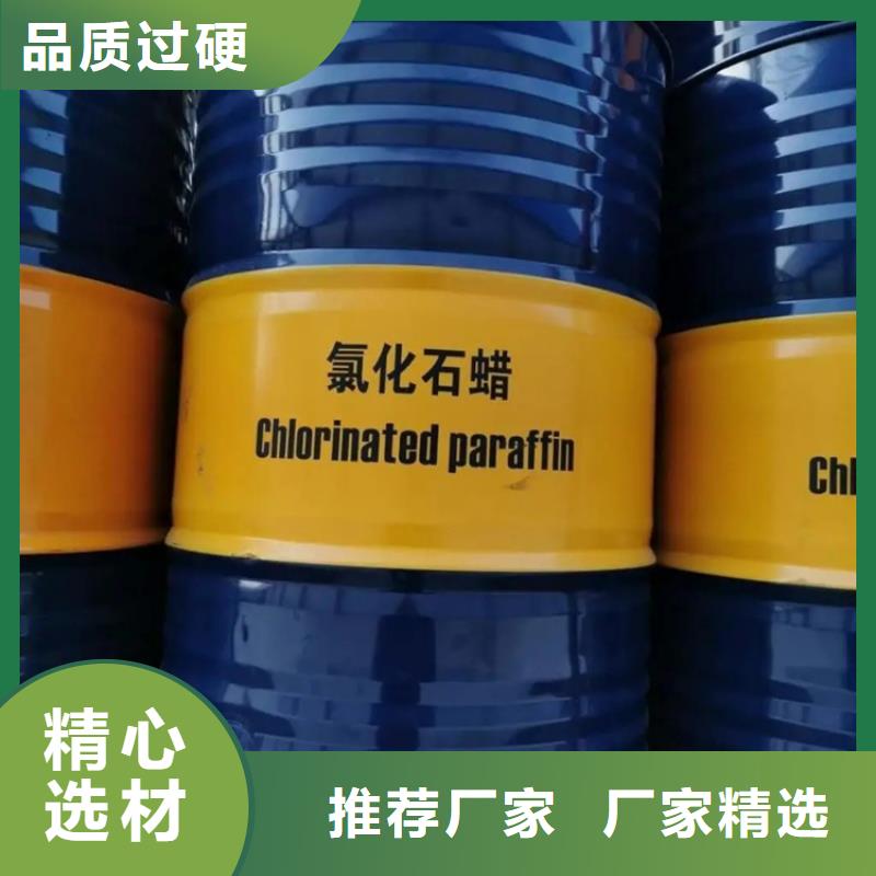 回收溶剂银浆收购闪电发货