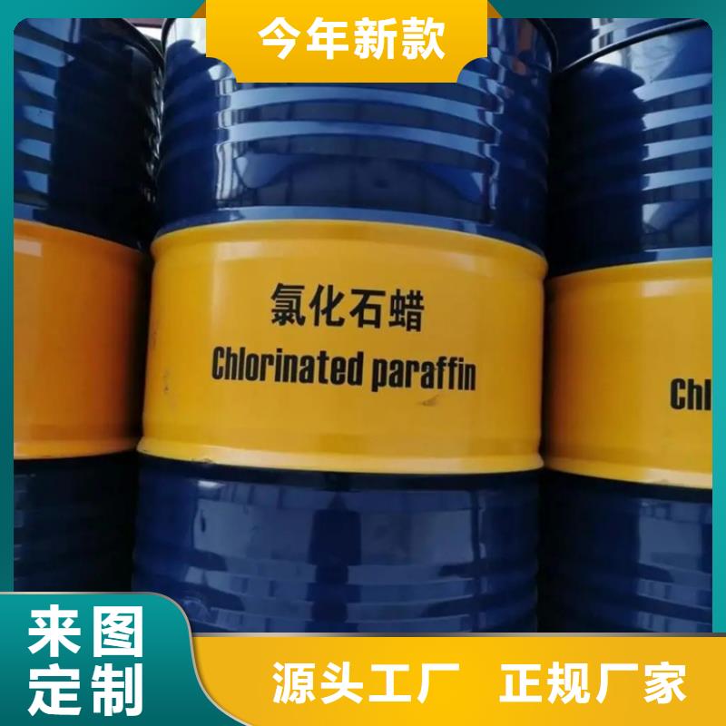 回收溶剂满足多种行业需求