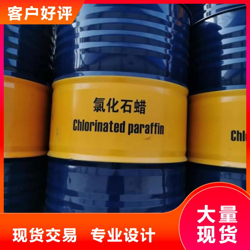 回收溶剂工厂直销
