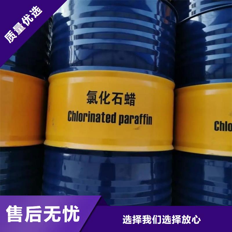  回收溶剂专业设计