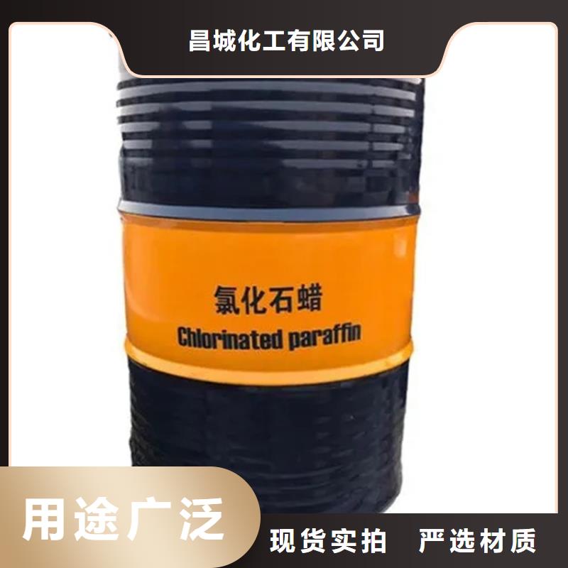 回收溶剂好货直供