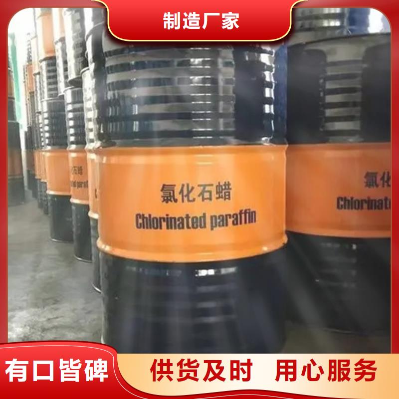  回收溶剂支持定制贴心售后