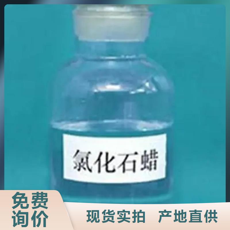回收溶剂物流配送