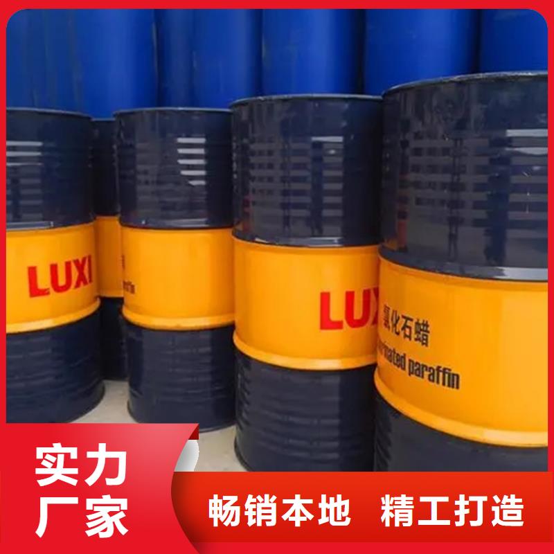  回收溶剂精选好货