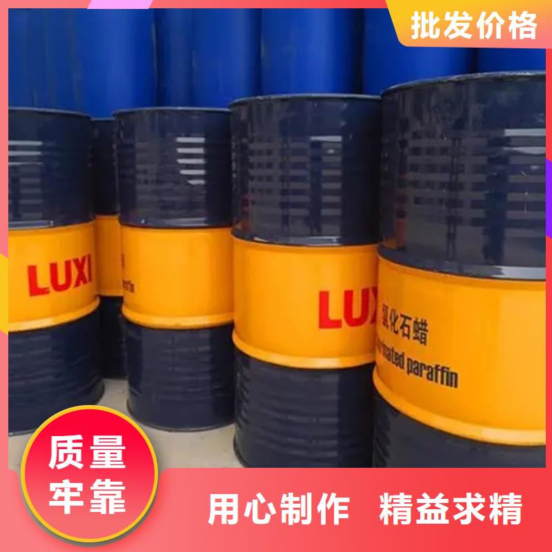 回收溶剂品牌专营