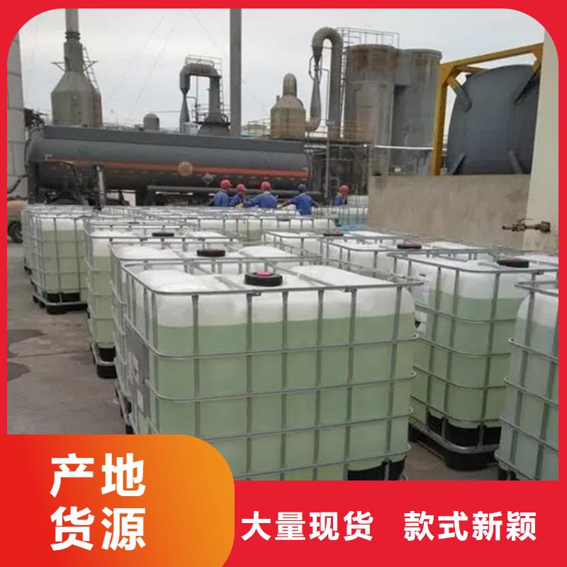  回收溶剂用心制作