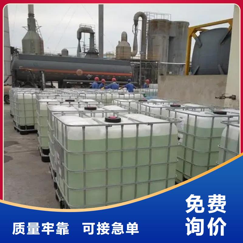 回收溶剂工厂直销