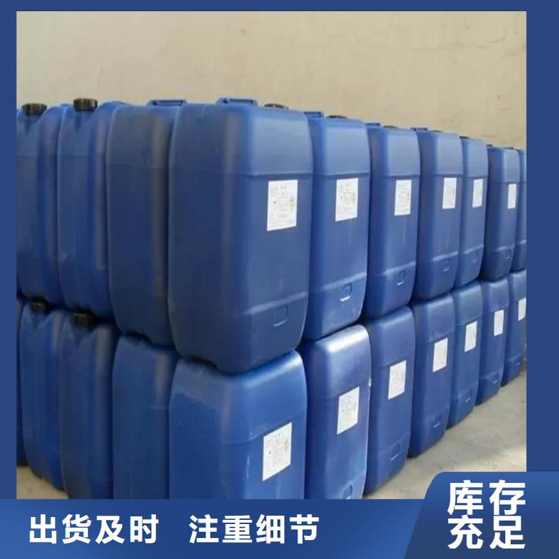 回收溶剂大库存无缺货危机