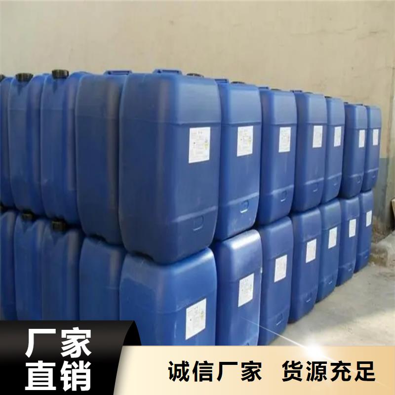  回收溶剂品质优良