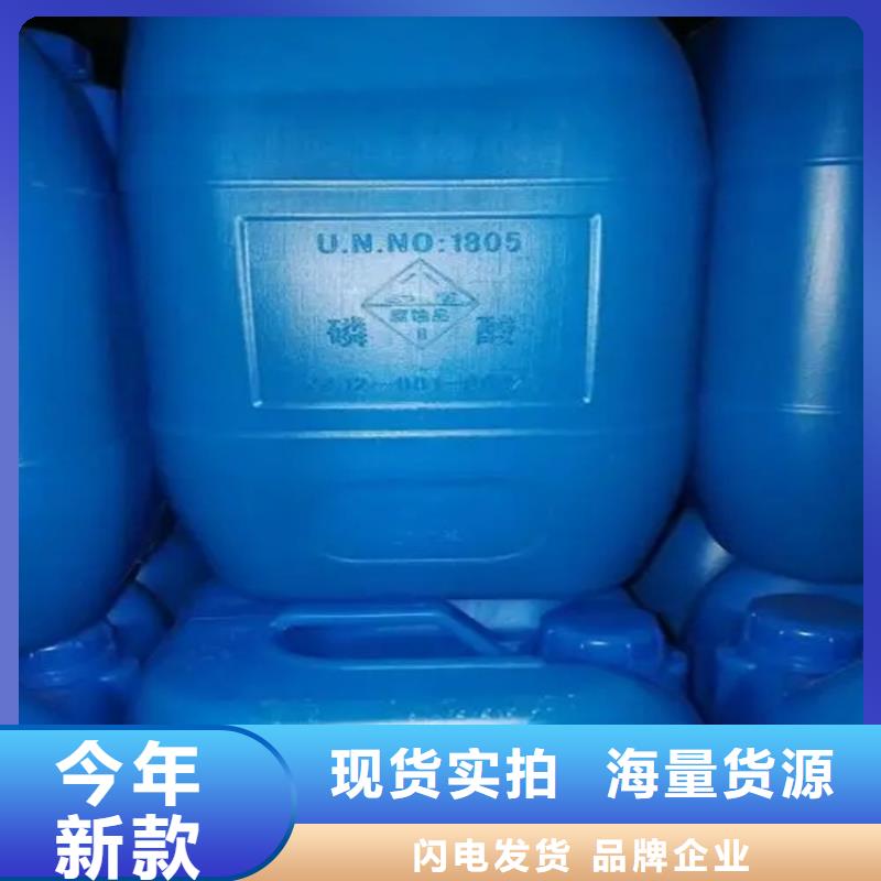 回收溶剂源头厂源头货