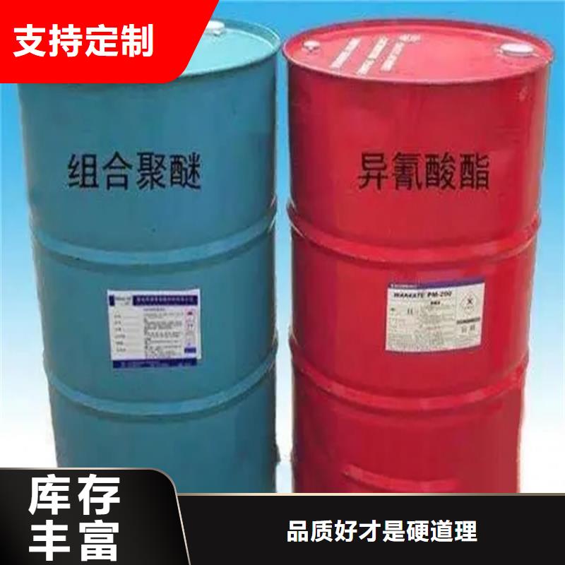 回收溶剂产品细节